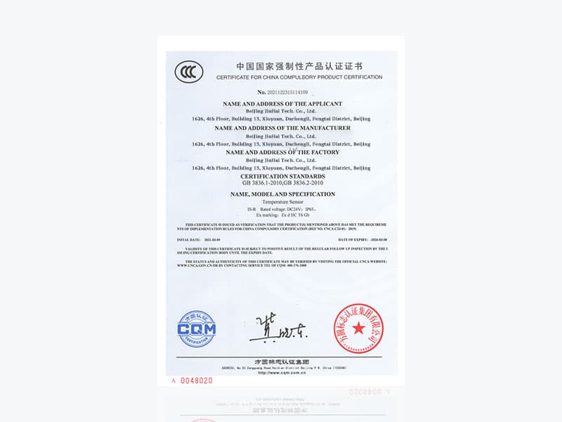 3ج الشهادات